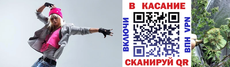Купить закладку ГАШИШ  АМФ  Меф  МАРИХУАНА  КОКАИН  Белоярский