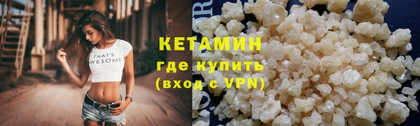 гашиш Горняк