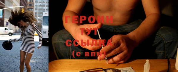 мяу мяу мука Горно-Алтайск
