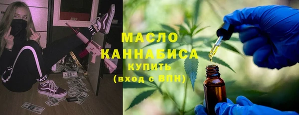 дурь Горнозаводск