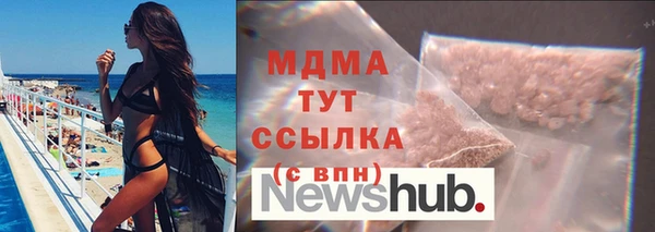 гидропоника Сафоново
