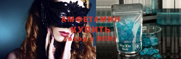 гашиш Горняк