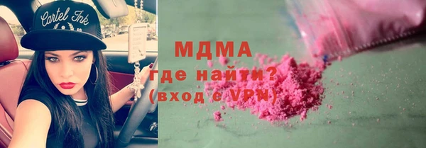 мяу мяу мука Горно-Алтайск