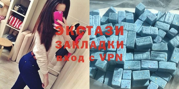 гашиш Горняк