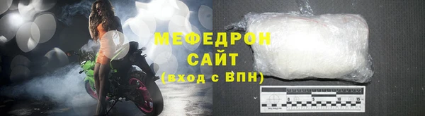 гашиш Горняк