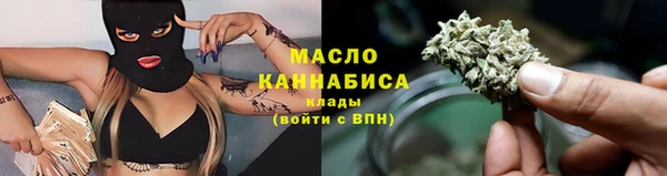 дурь Горнозаводск