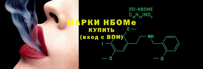 гашиш Горняк