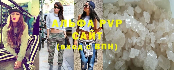 гидропоника Сафоново