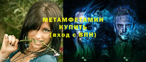 мяу мяу мука Горно-Алтайск
