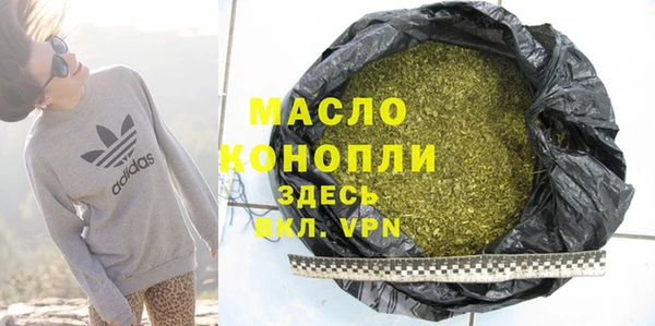гашиш Горняк