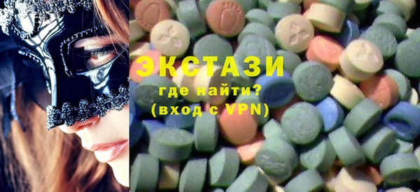 дурь Горнозаводск