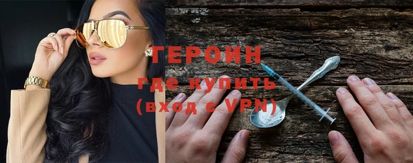 мяу мяу мука Горно-Алтайск