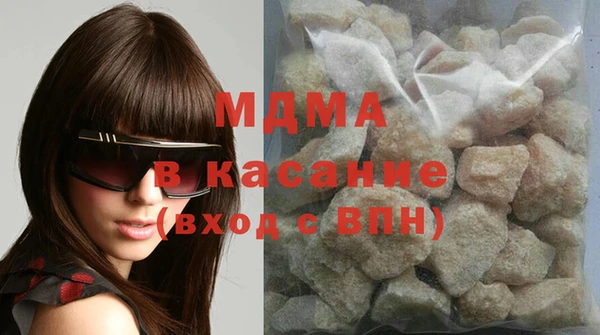 гашиш Горняк