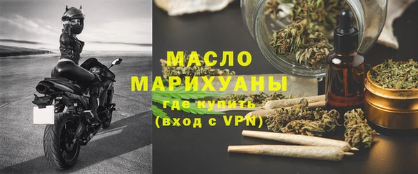 мяу мяу мука Горно-Алтайск