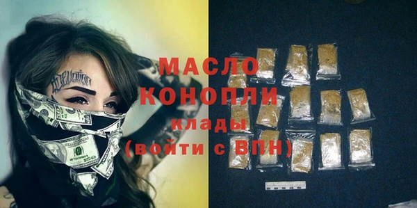 мяу мяу мука Горно-Алтайск