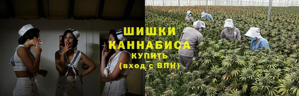 марки lsd Сатка