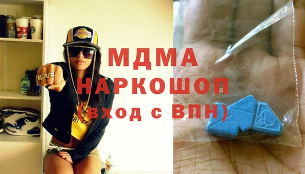 гашиш Горняк