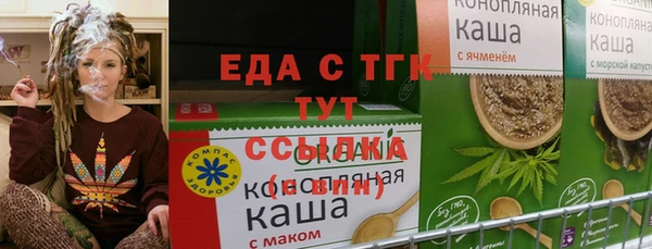 гашиш Горняк