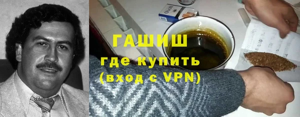 марки lsd Сатка