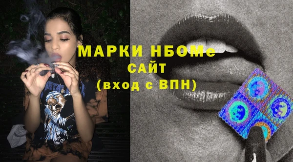гашиш Горняк