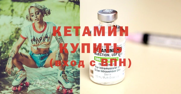 гашиш Горняк