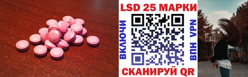 ЛСД экстази ecstasy  Купить  Белоярский 