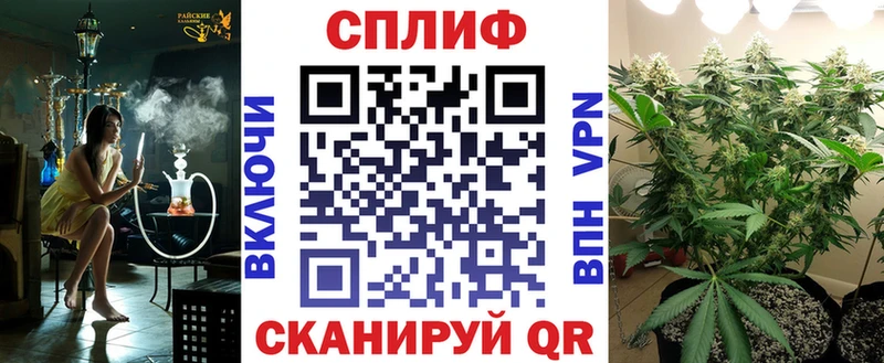 Шишки марихуана Ganja  Купить закладки  Белоярский 